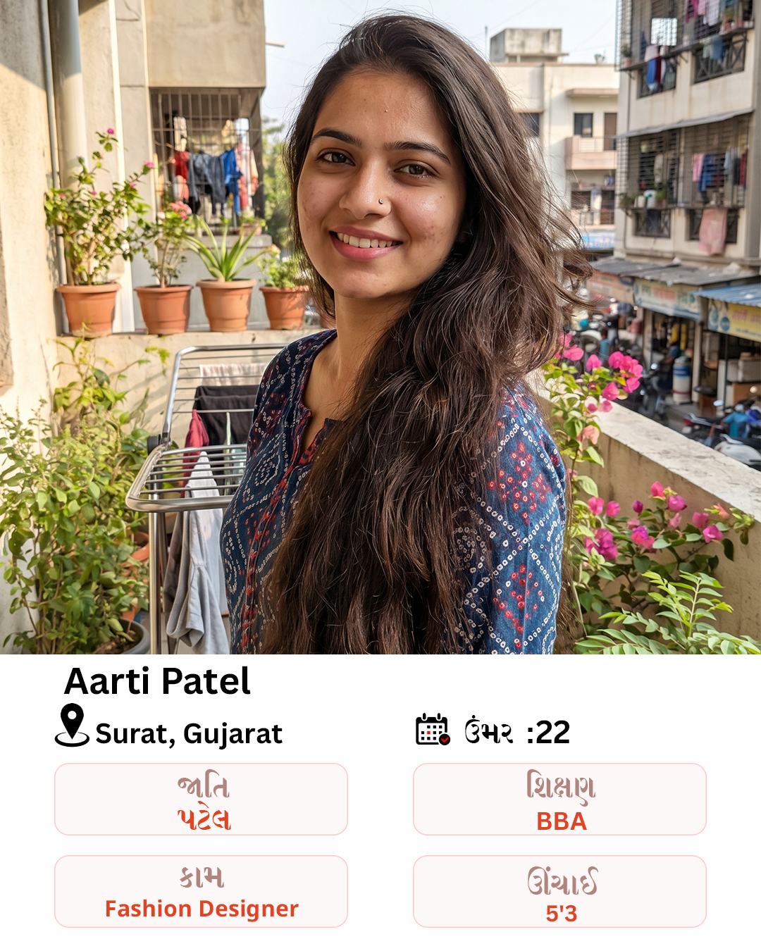 Gujarati Matrimony Saathi Facebook ad