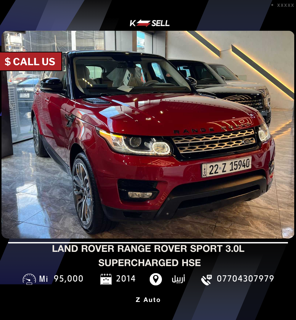 K-Sell Facebook ad