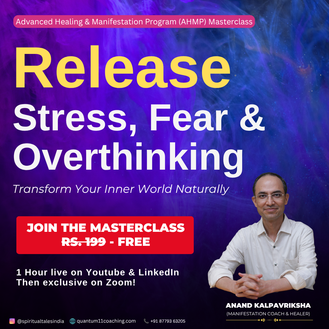 Quantum11Coaching Facebook ad: Stop Overthinking. Start Living Calmly