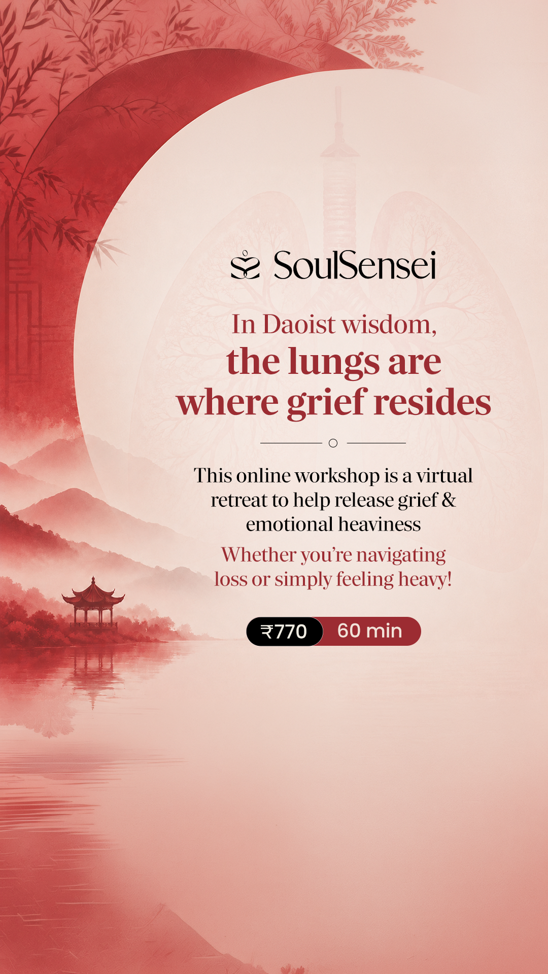 SoulSensei - Relationship Facebook ad