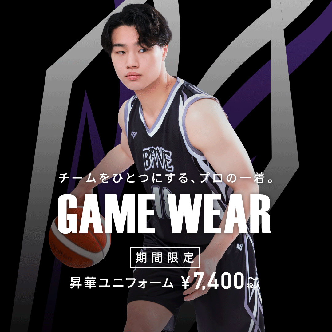 バスケットボールユニフォームブランド BFIVE Facebook ad from Jan 29, 2026