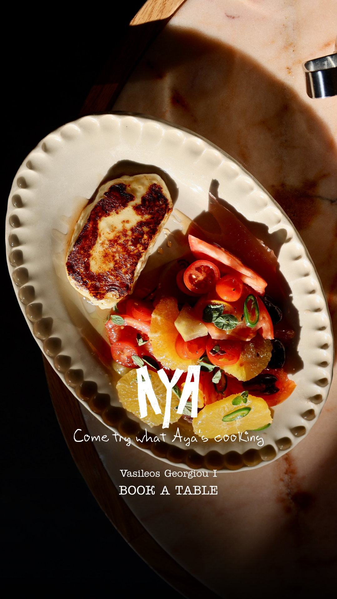 Aya Cooks Facebook ad
