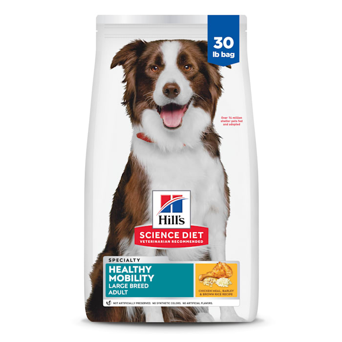 Petco Facebook ad