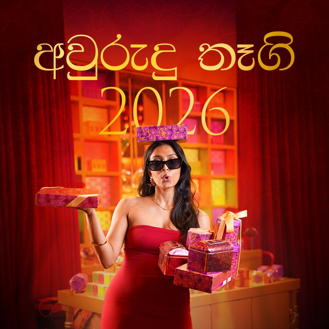 Spa Ceylon Ayurveda Wellness Facebook ad