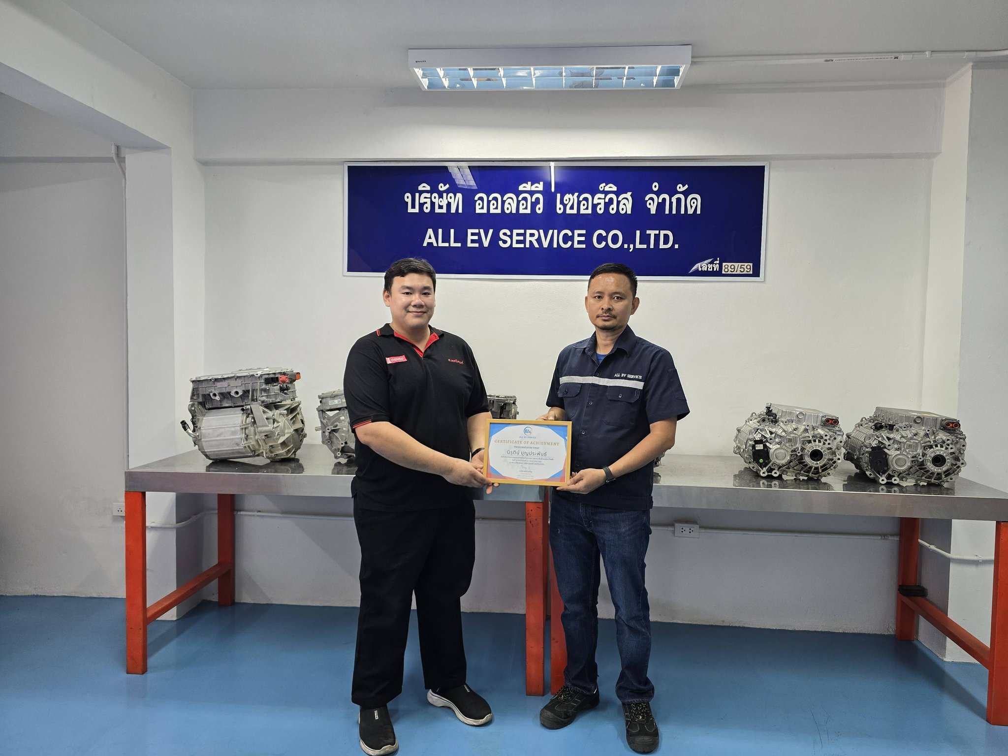 ส.เทคนิคแอร์ลำปาง Facebook ad: บริการ เซอร์วิสระบบแอร์รถไฟฟ้า ฟลัชชิ่งระบบแอร์…