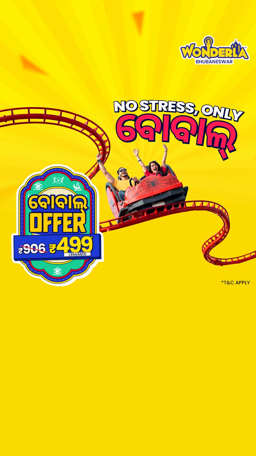 Wonderla Facebook ad