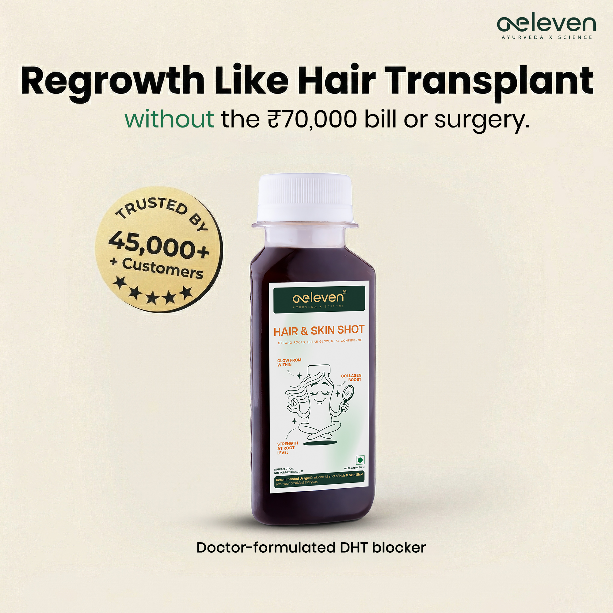 Oneeleven.india Facebook ad: All-in-One Hair & Skin Solution