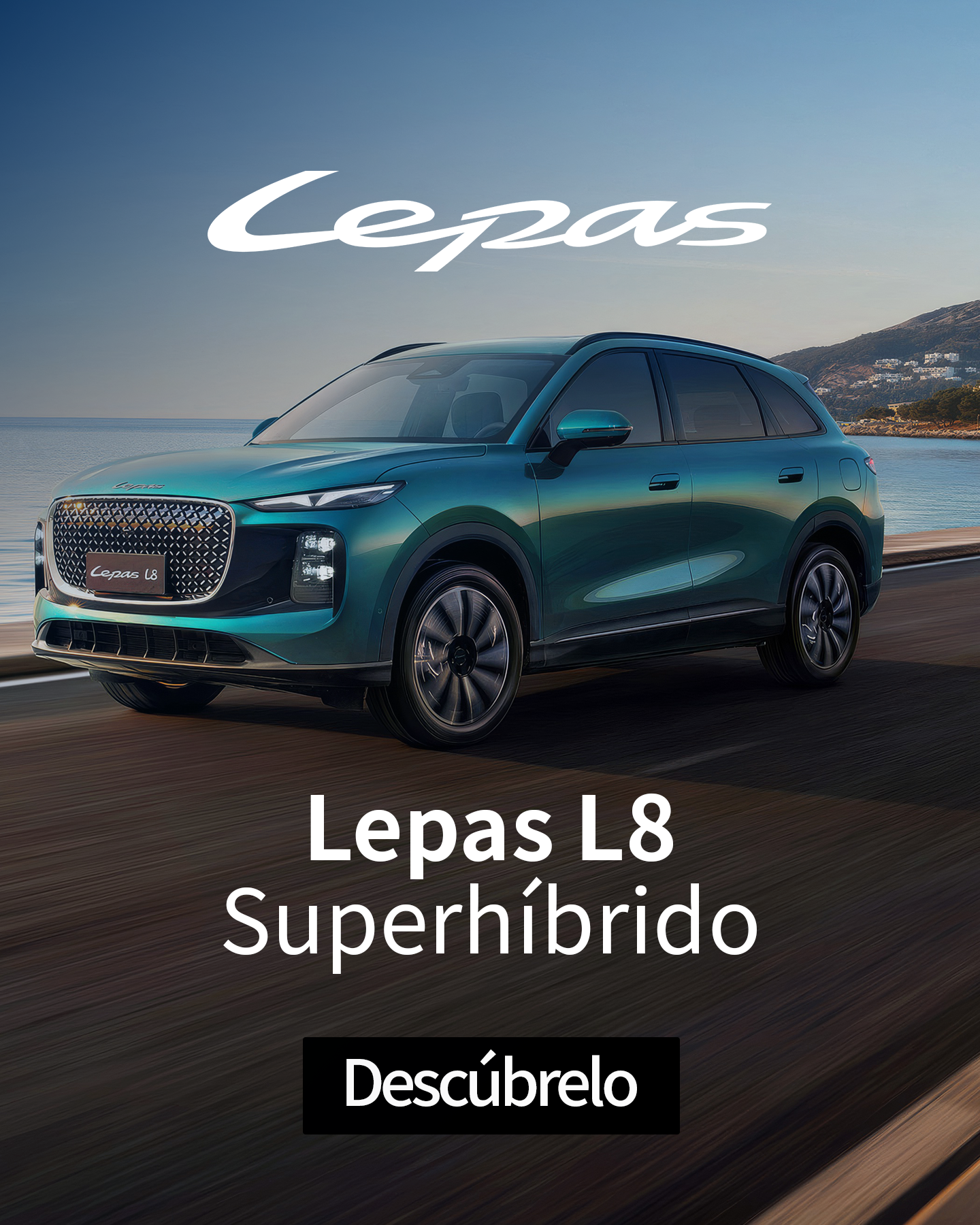 Lepas España Facebook ad from Jul 9, 2026