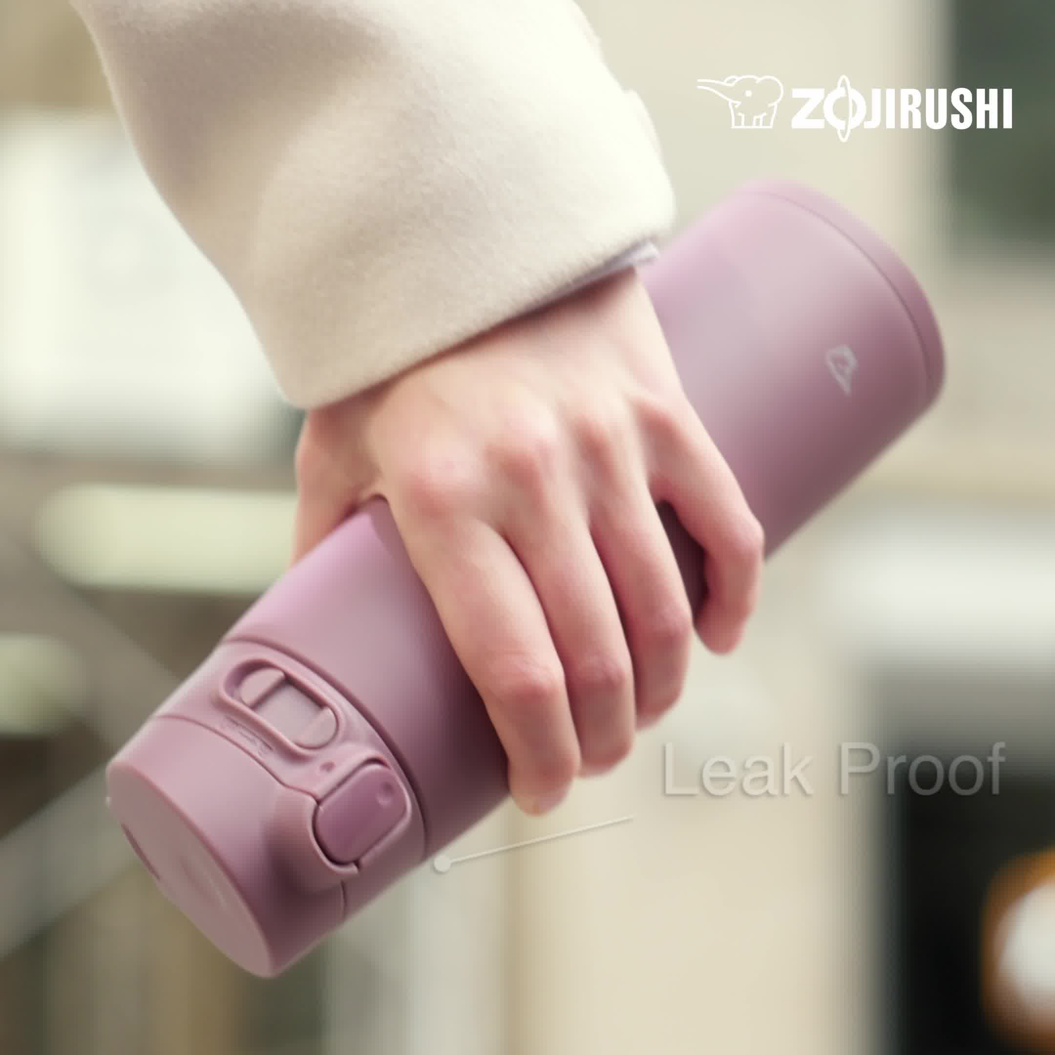 Zojirushi America Corporation Facebook ad: Your Commute Mug, Upgraded