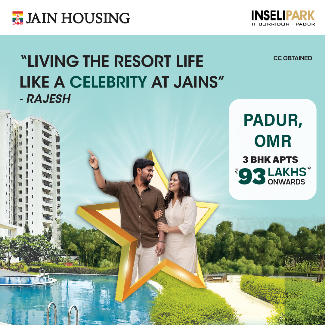 Jains Inseli Park Facebook ad