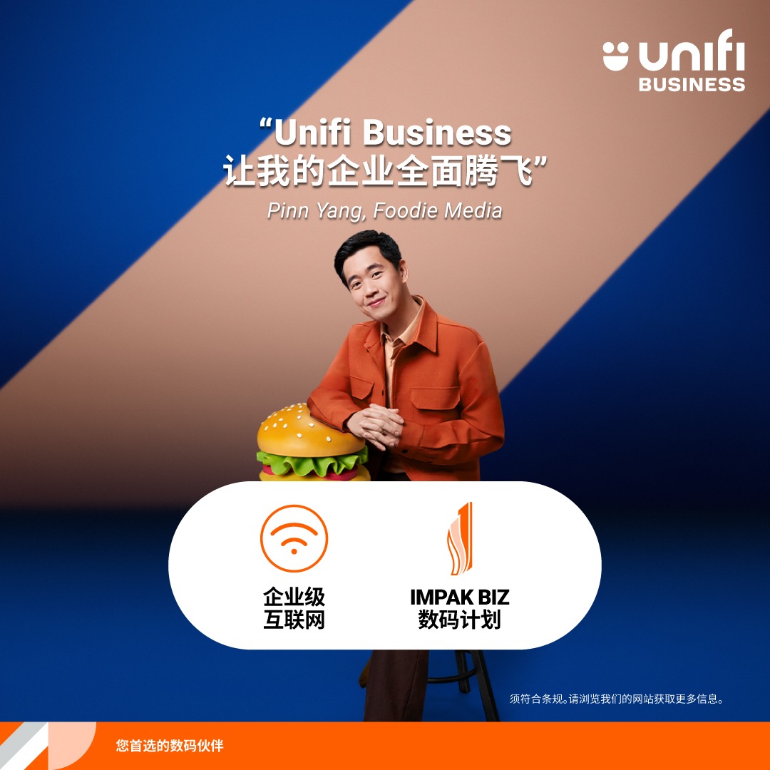 Unifi Business Facebook ad