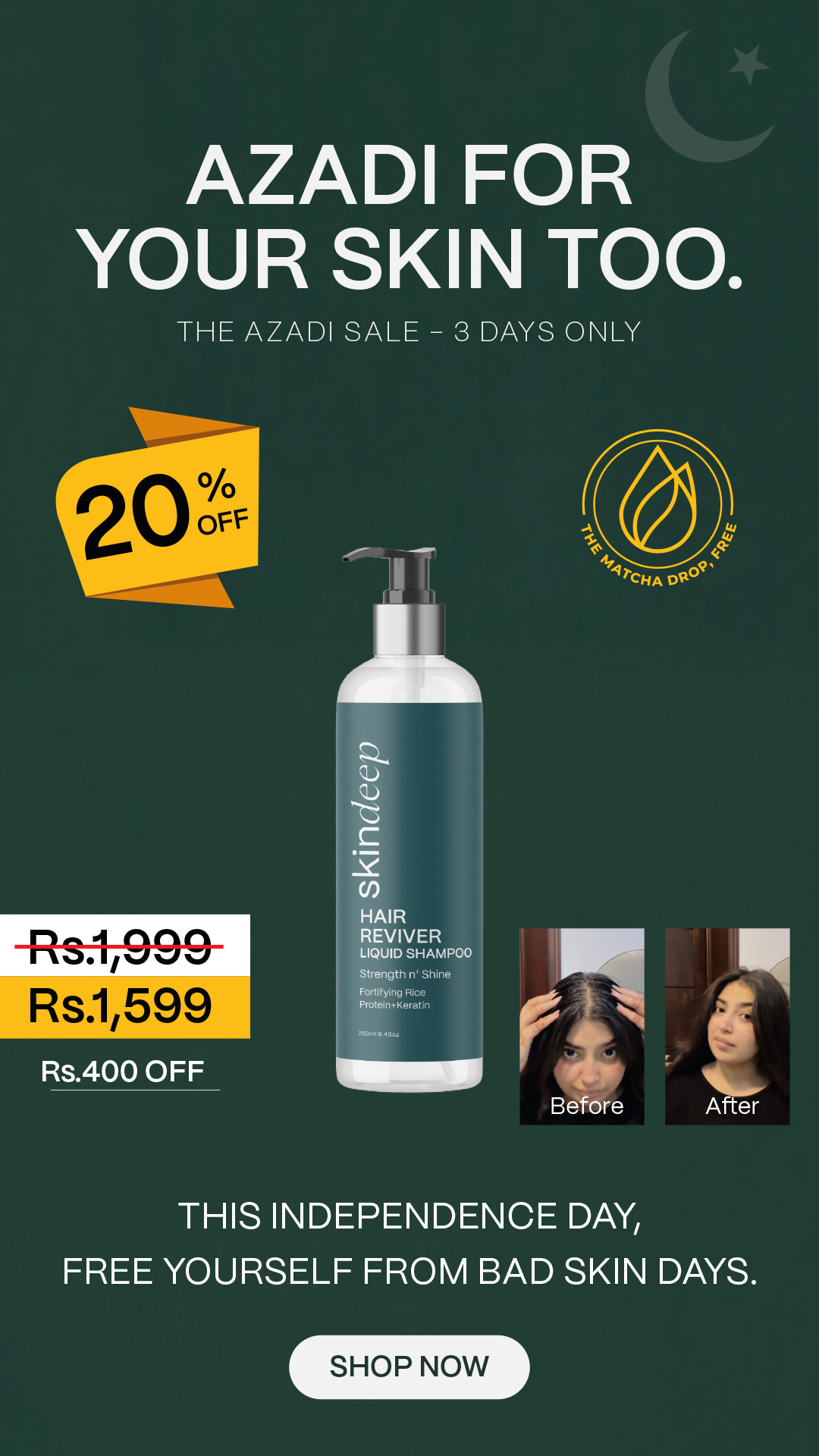 Skin Deep Facebook ad