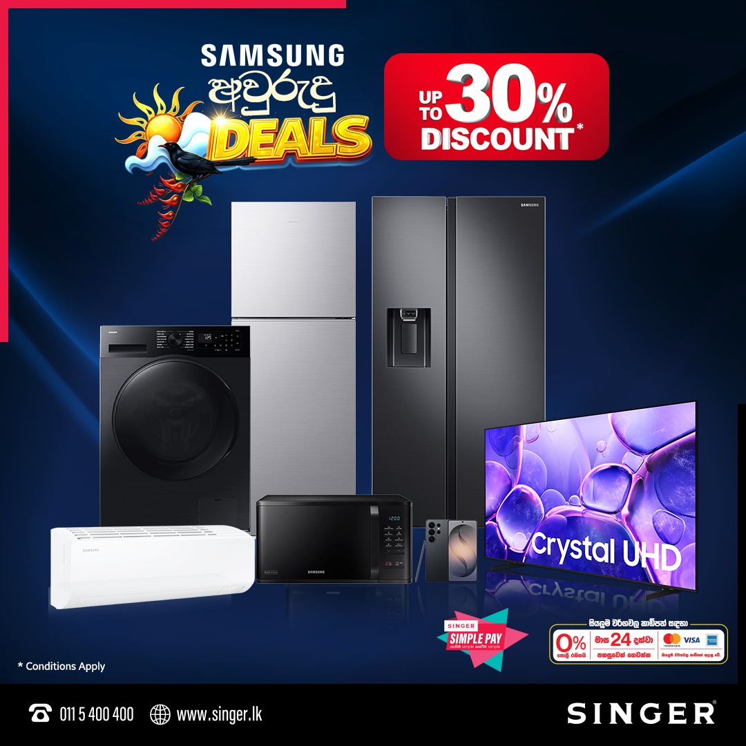 Singer Sri Lanka Facebook ad