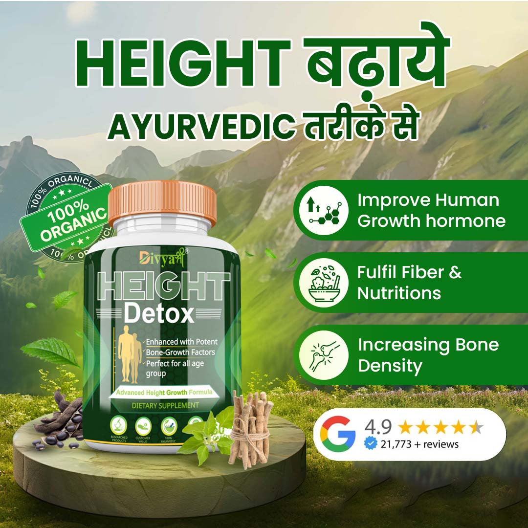 Kayashree Ayurveda Facebook ad: Grow Height Even After The Age Of 18…