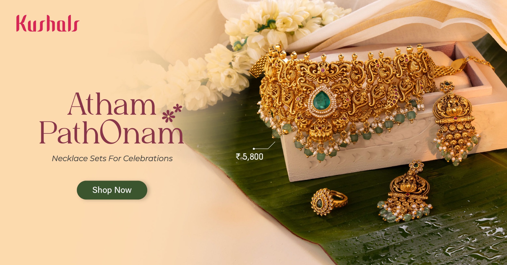 Kushals Fashion Jewellery Facebook ad