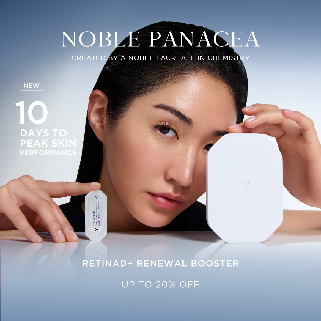 Bluemercury Facebook ad: Up to 20% Off