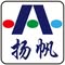 Suzhou Juan Textile Co., Ltd.