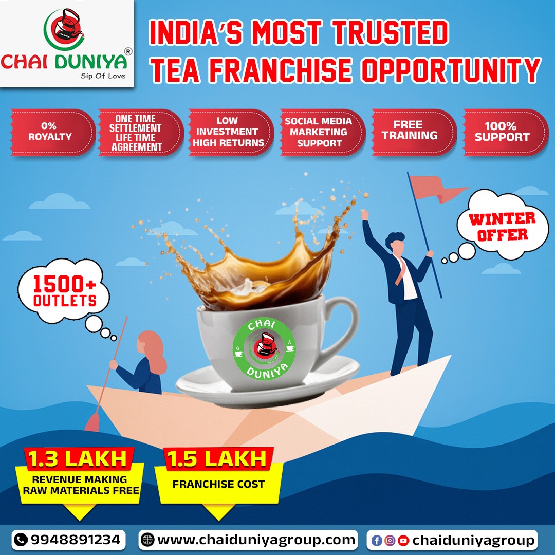 Chai Duniya Facebook ad