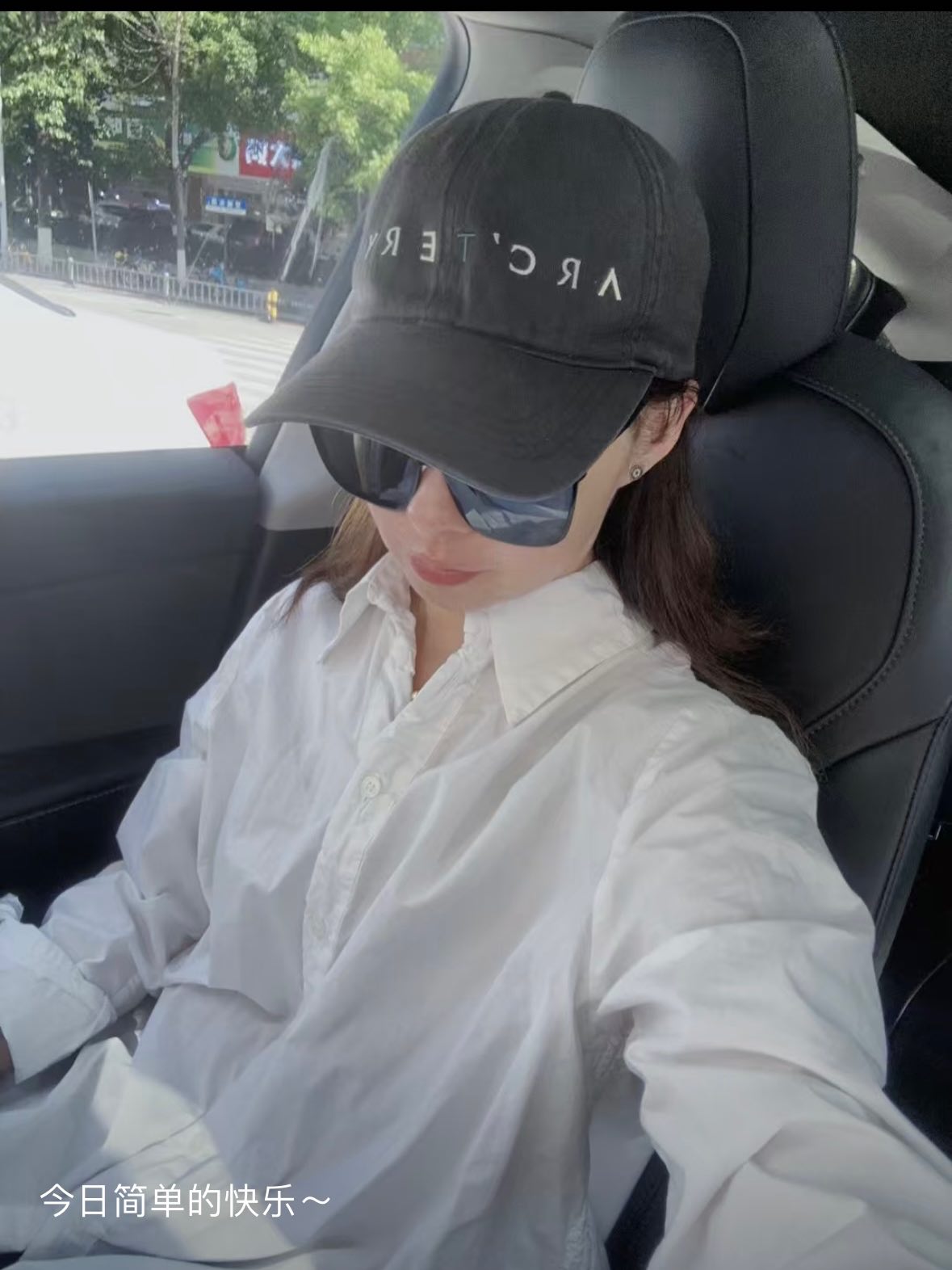 Ningbo Yinzhou Hanfei Auto Parts Co., Ltd. Facebook ad: I first entered the automotive parts industry back…