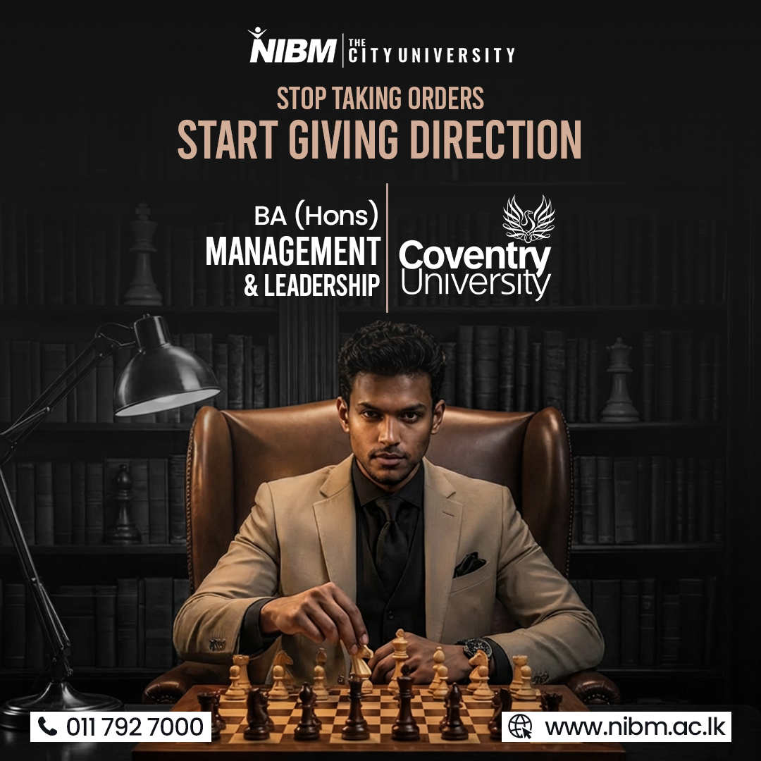 NIBM School of Business Facebook ad