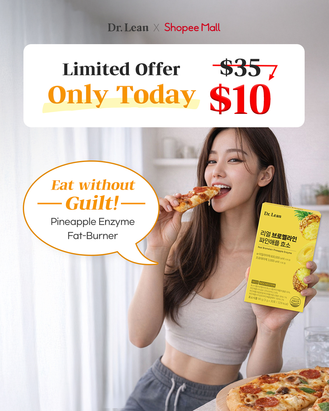 Dr.Lean Facebook ad: Dr.Lean Fat Burner Bromelain Pineapple Enzyme 90g (3g x 30…