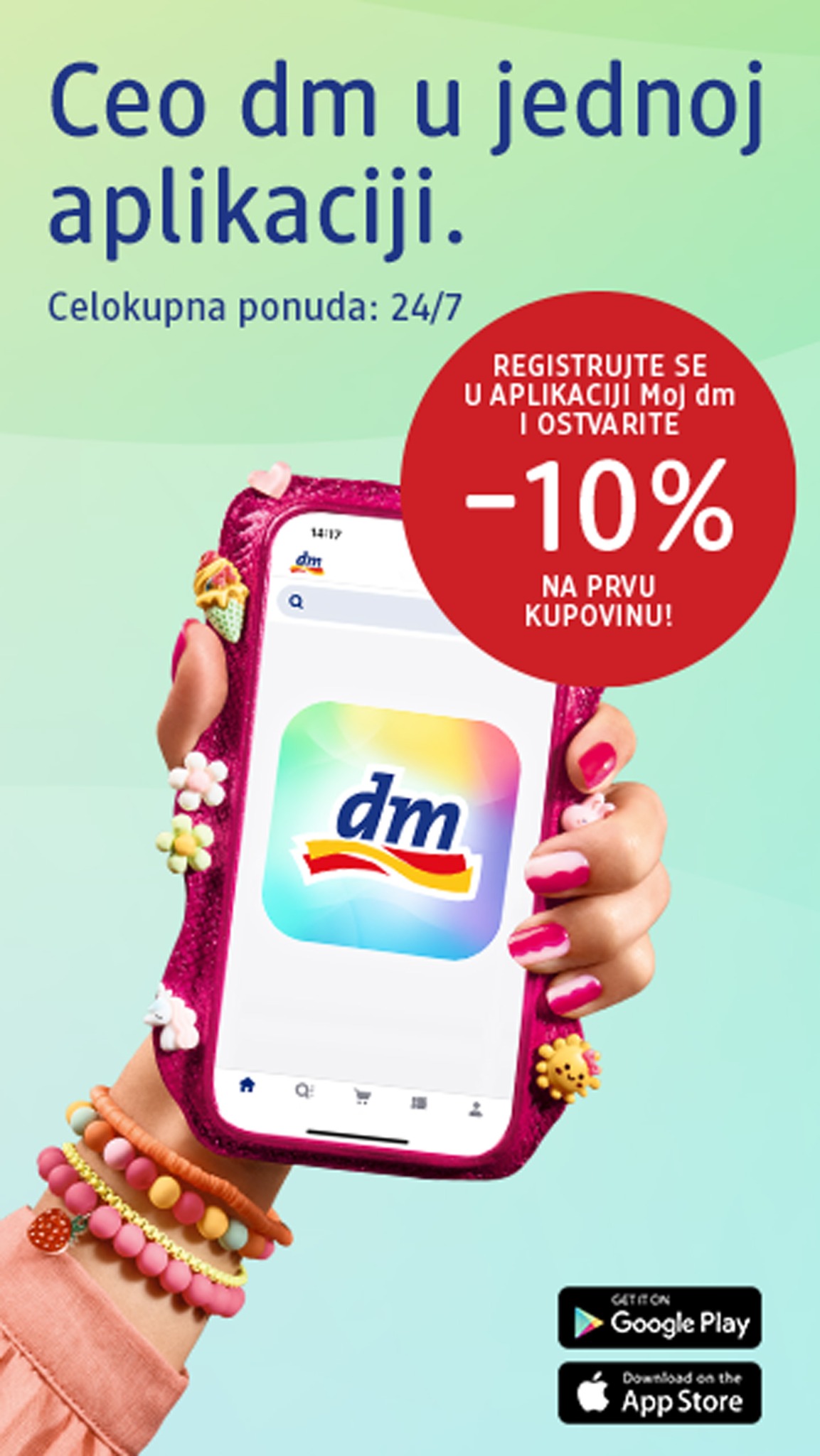 dm drogerie markt Srbija Facebook ad