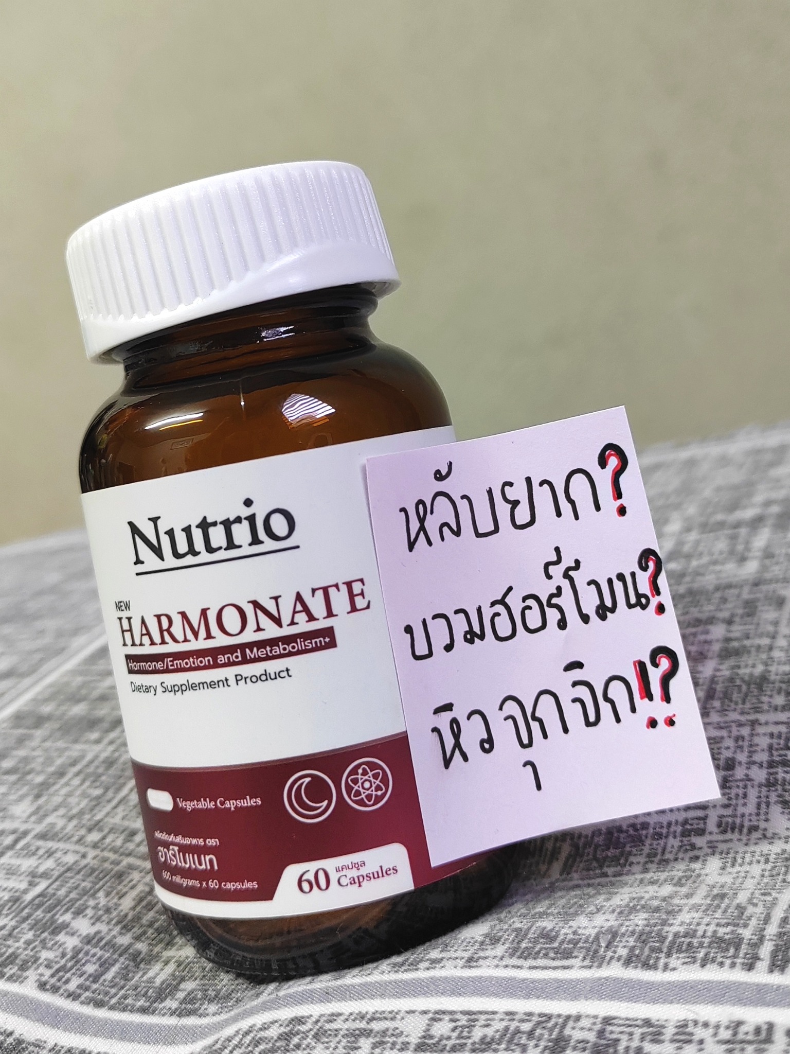 นิสาและเรื่องวุ่นๆของวัย40+ Facebook ad