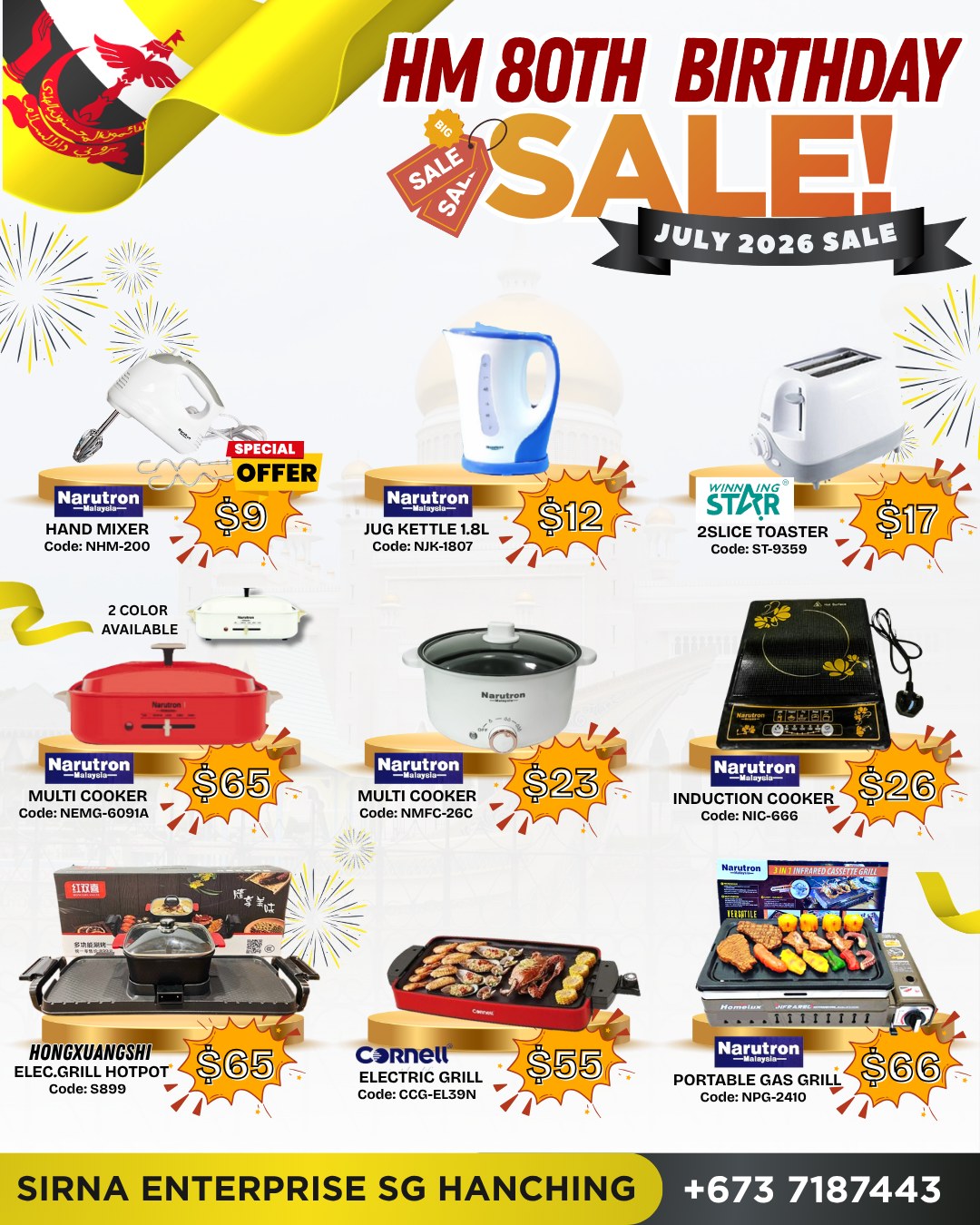 Sirna Enterprise Facebook ad: Special Promotion! Now offer for July Month only…