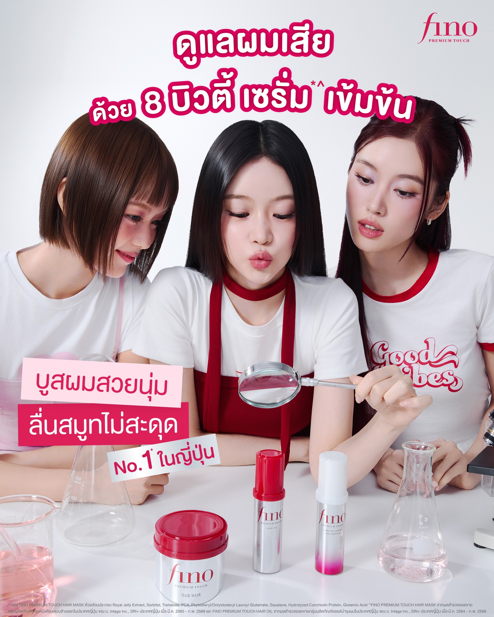 Fino Thailand Facebook ad