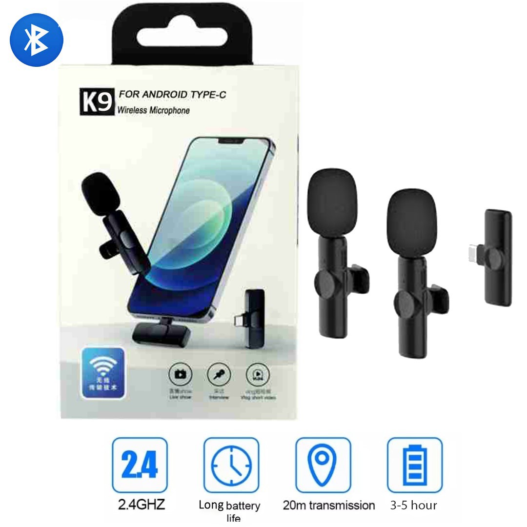 Mobile Accessories Shop Facebook ad
