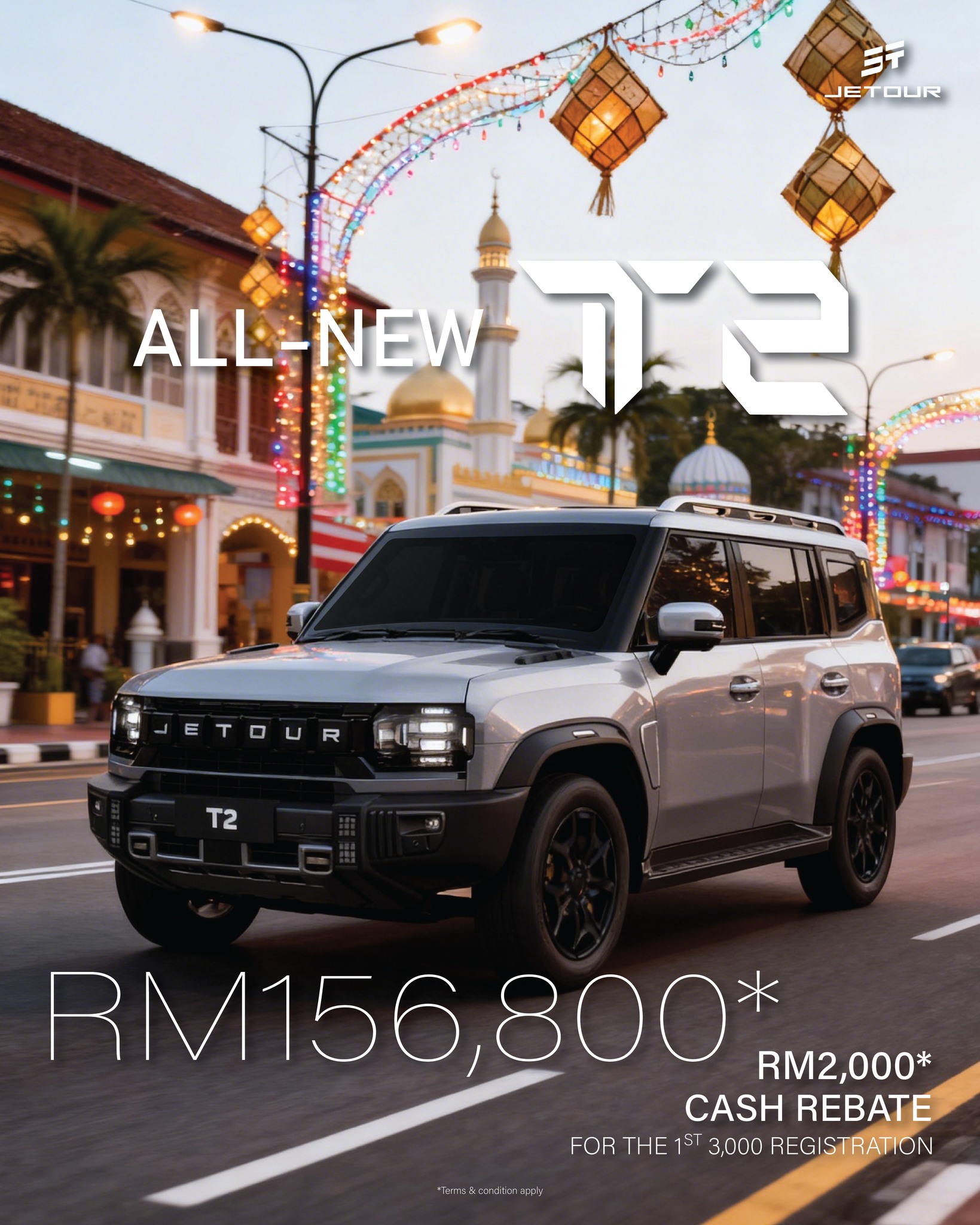 Jetour Auto Malaysia Facebook ad: ALL-NEW JETOUR T2, Where bold design meets everyday…