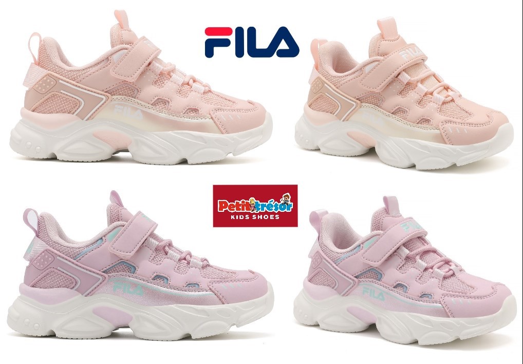 Petit tresor kids shoes Facebook ad: ΟΛΑ ΤΑ ΑΘΛΗΤΙΚΑ & SNEAKERS -40% -50% -60%!