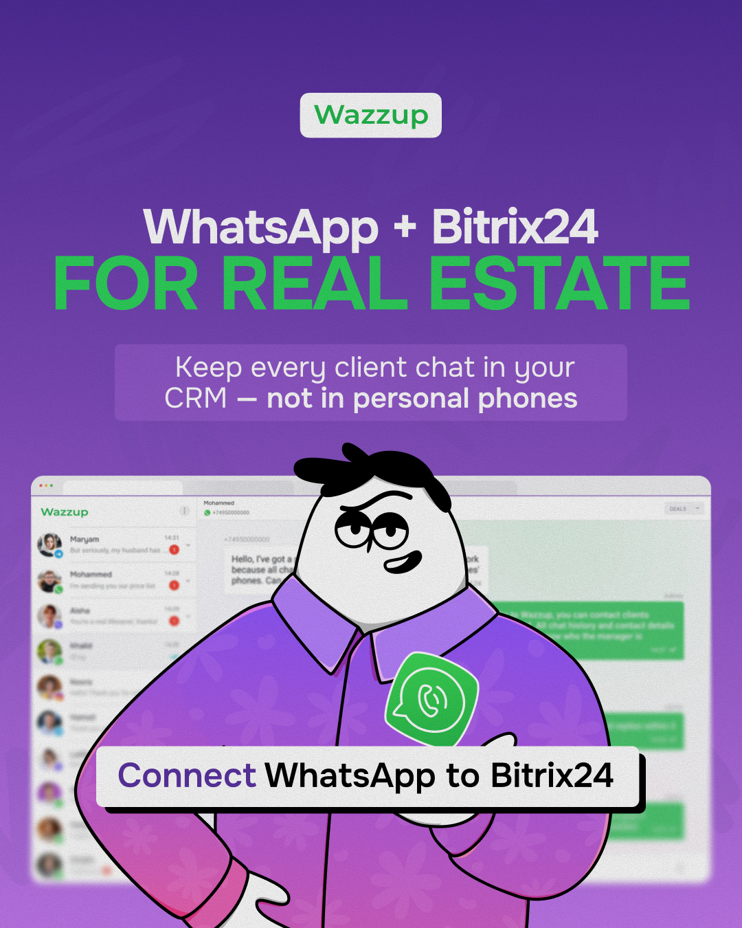 Wazzup Facebook ad