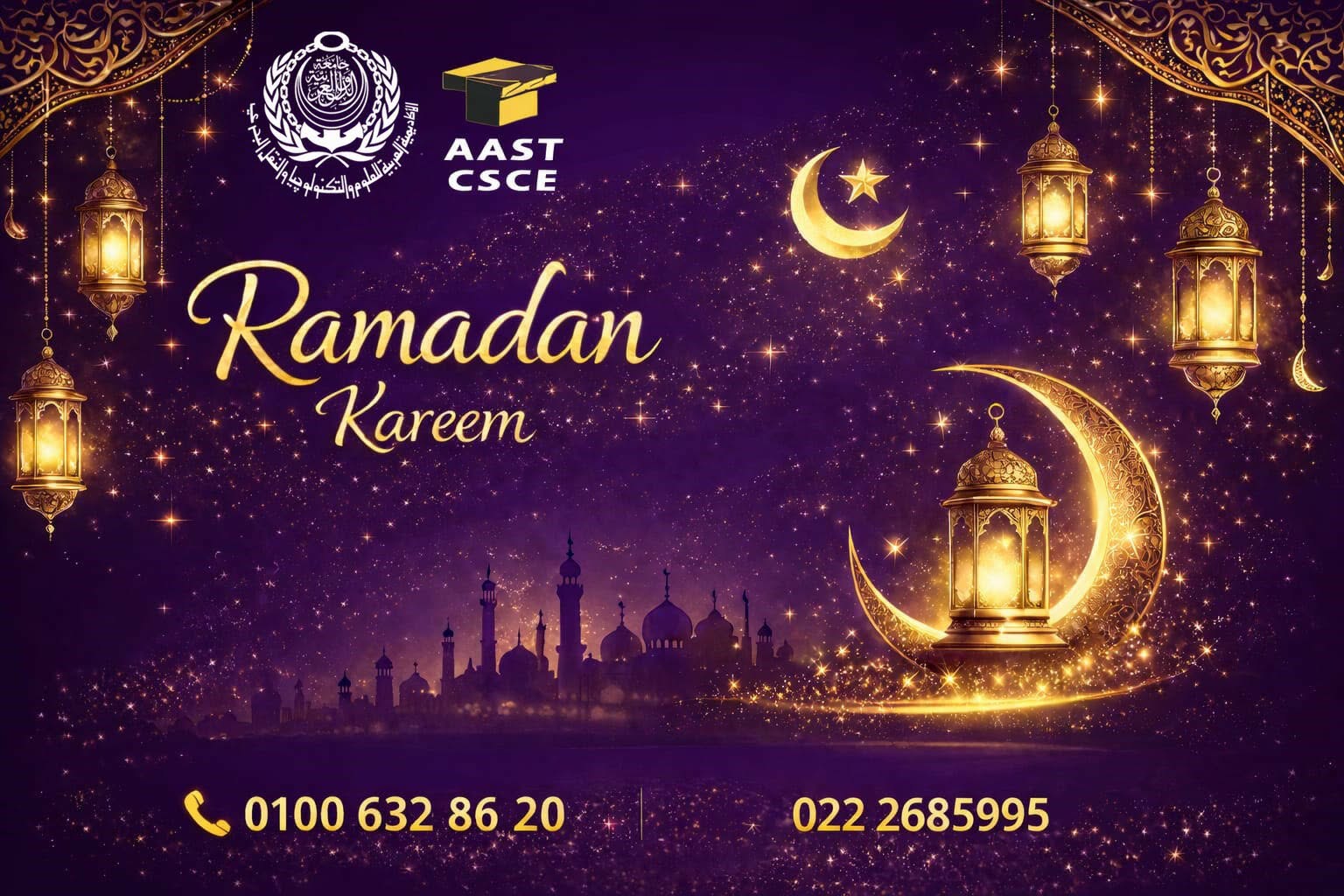 AAST - Community Service Programs - Cairo Branch Facebook ad