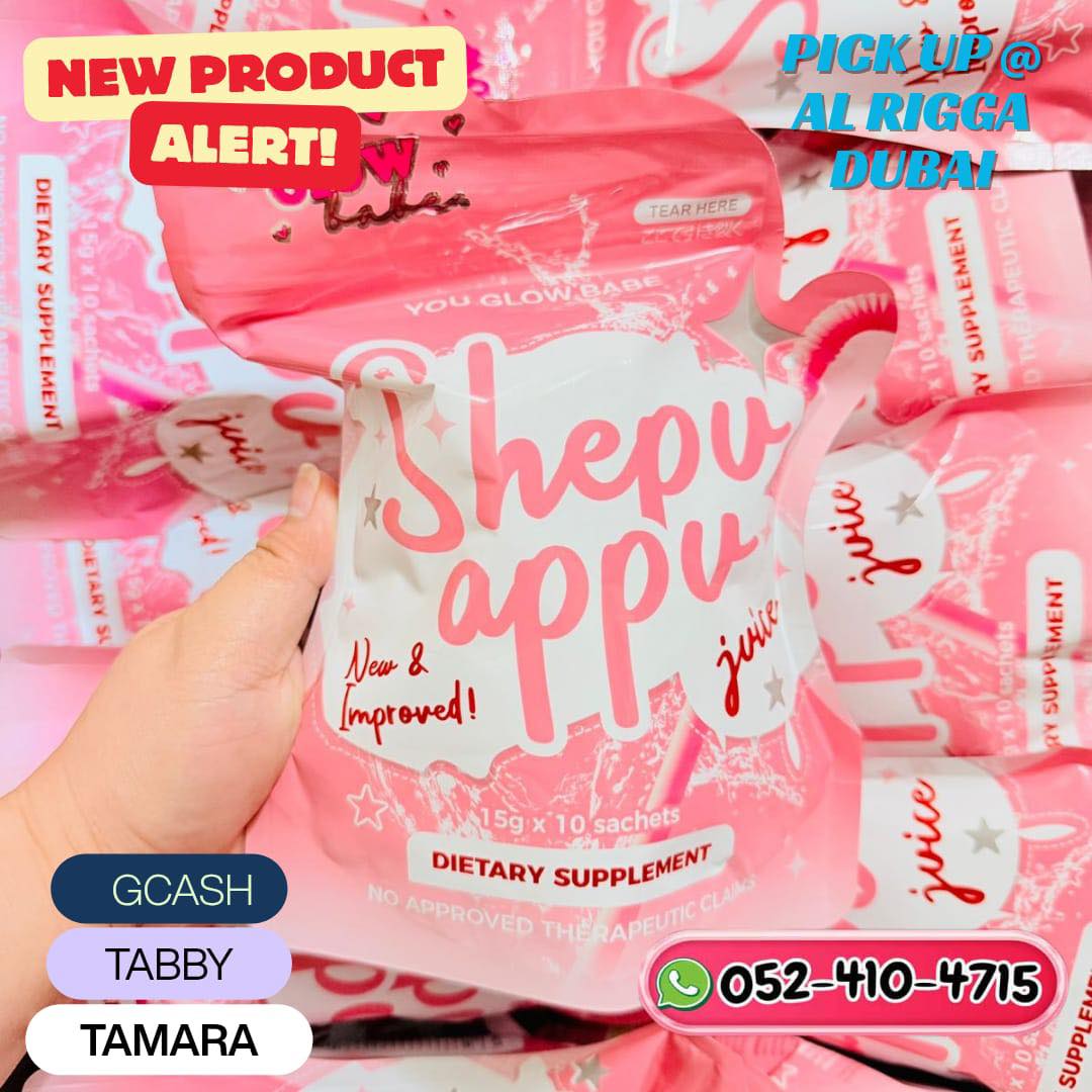 Mile's ร Beauty Product Facebook ad: NEW ARRIVALS ALERT!
