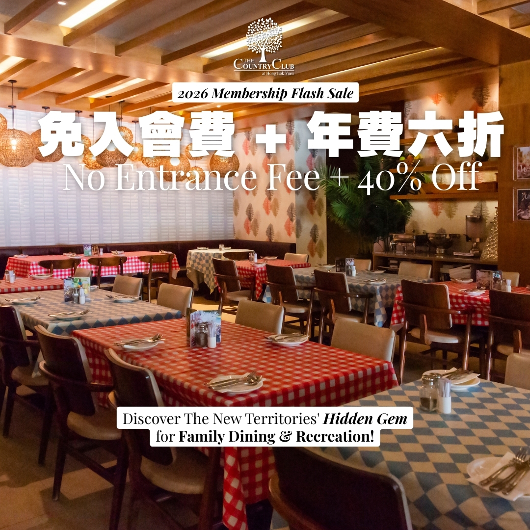 The Country Club at Hong Lok Yuen Facebook ad