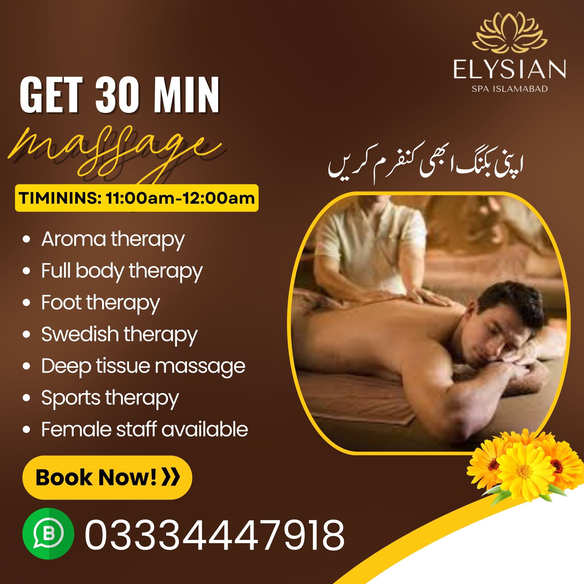 Elysian Massage F-7 Islamabad Facebook ad: We are offering best body spa services.