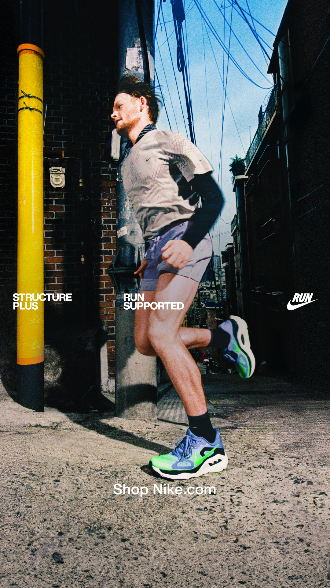 Nike Facebook ad