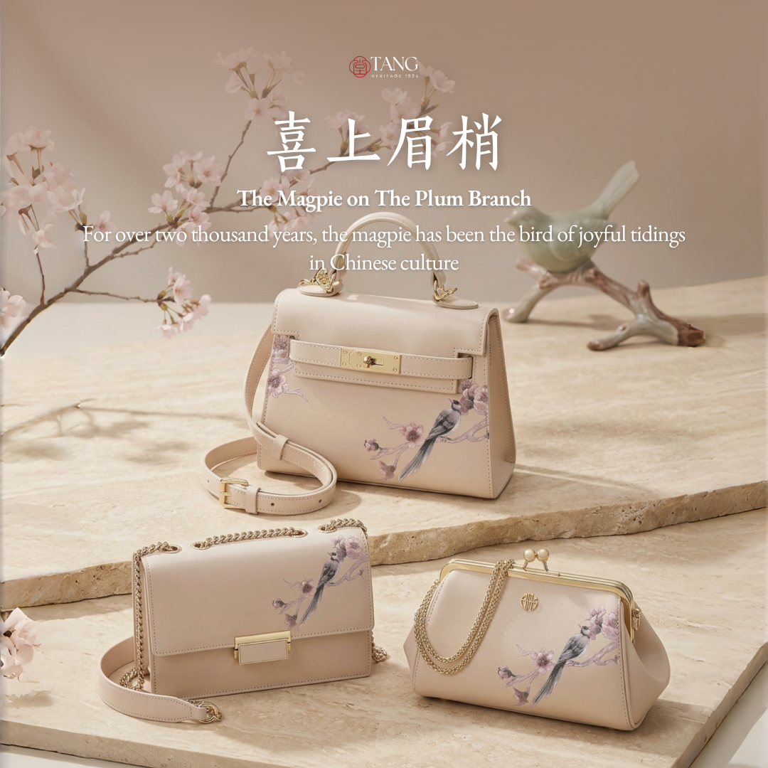 Tang Heritage Facebook ad