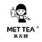 茶无双-Met TEA