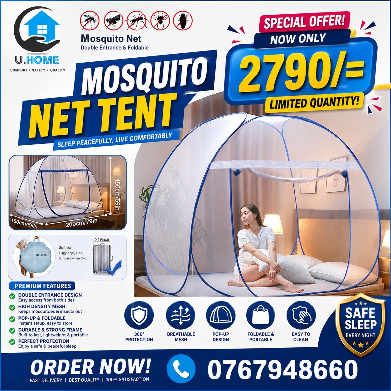 Uhome Lanka Facebook ad: Online එකේ Trending වෙන අලුත්ම Items දැන් ඔබේ…