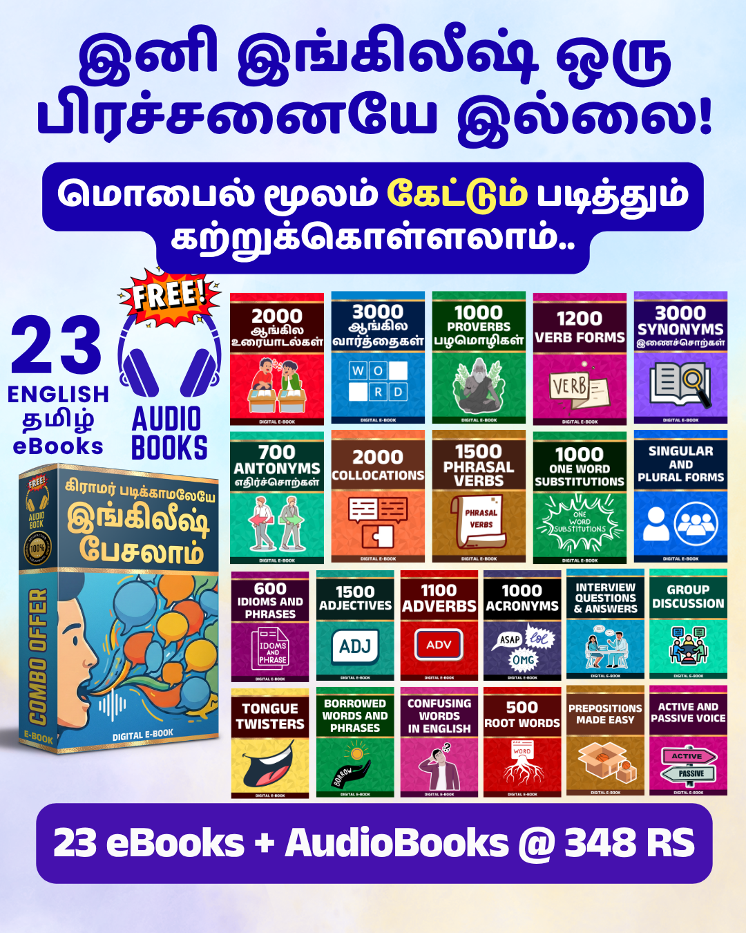Elite Learning Studio Facebook ad