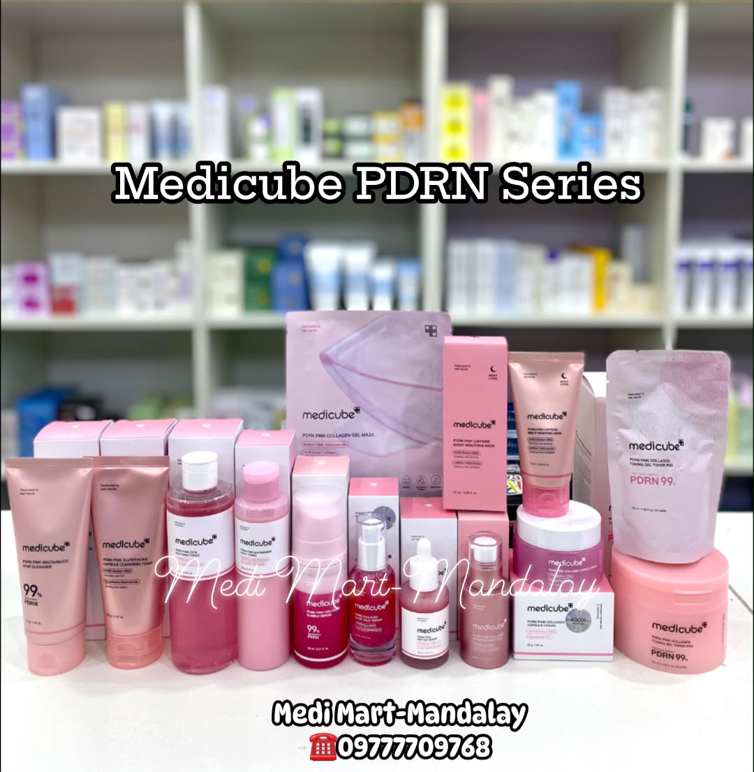 Medi Mart - Mandalay Facebook ad