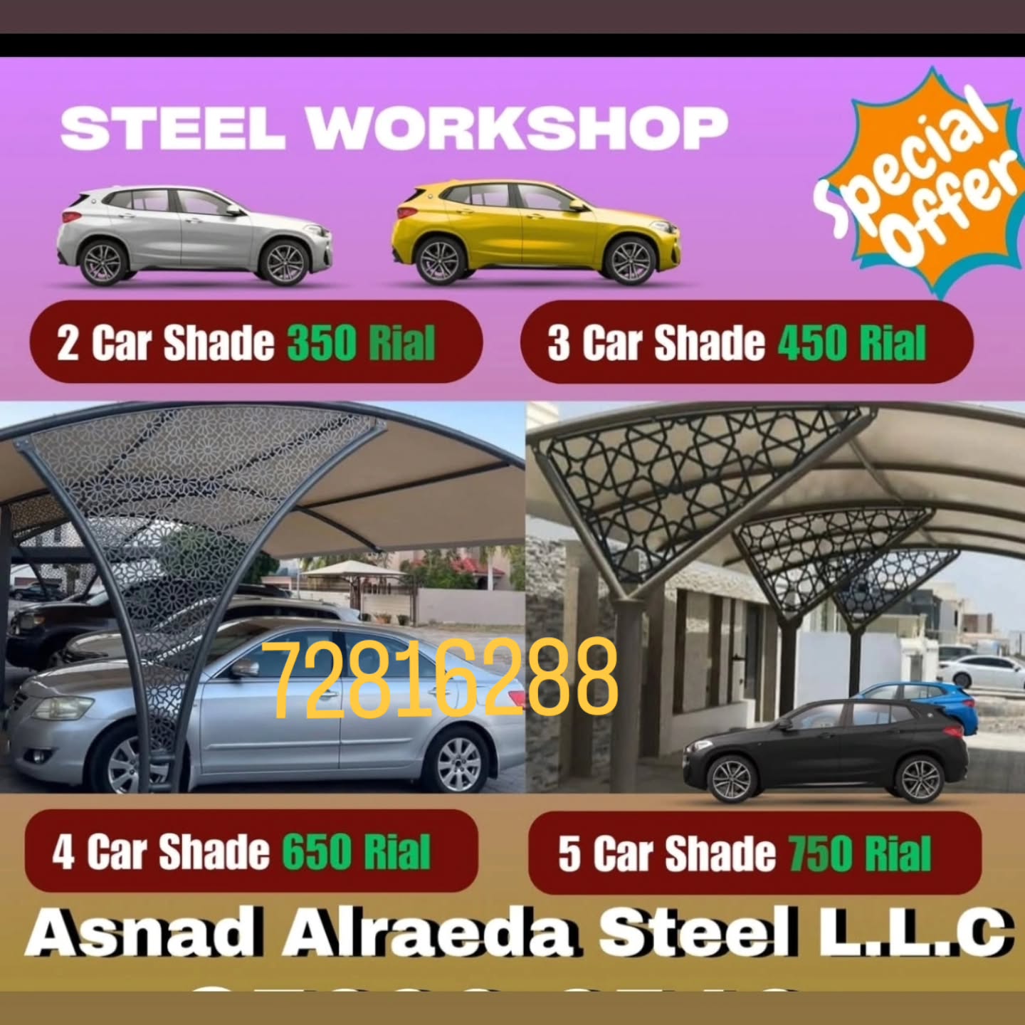 Raju. Mirza.oman Facebook ad from Jul 27, 2025