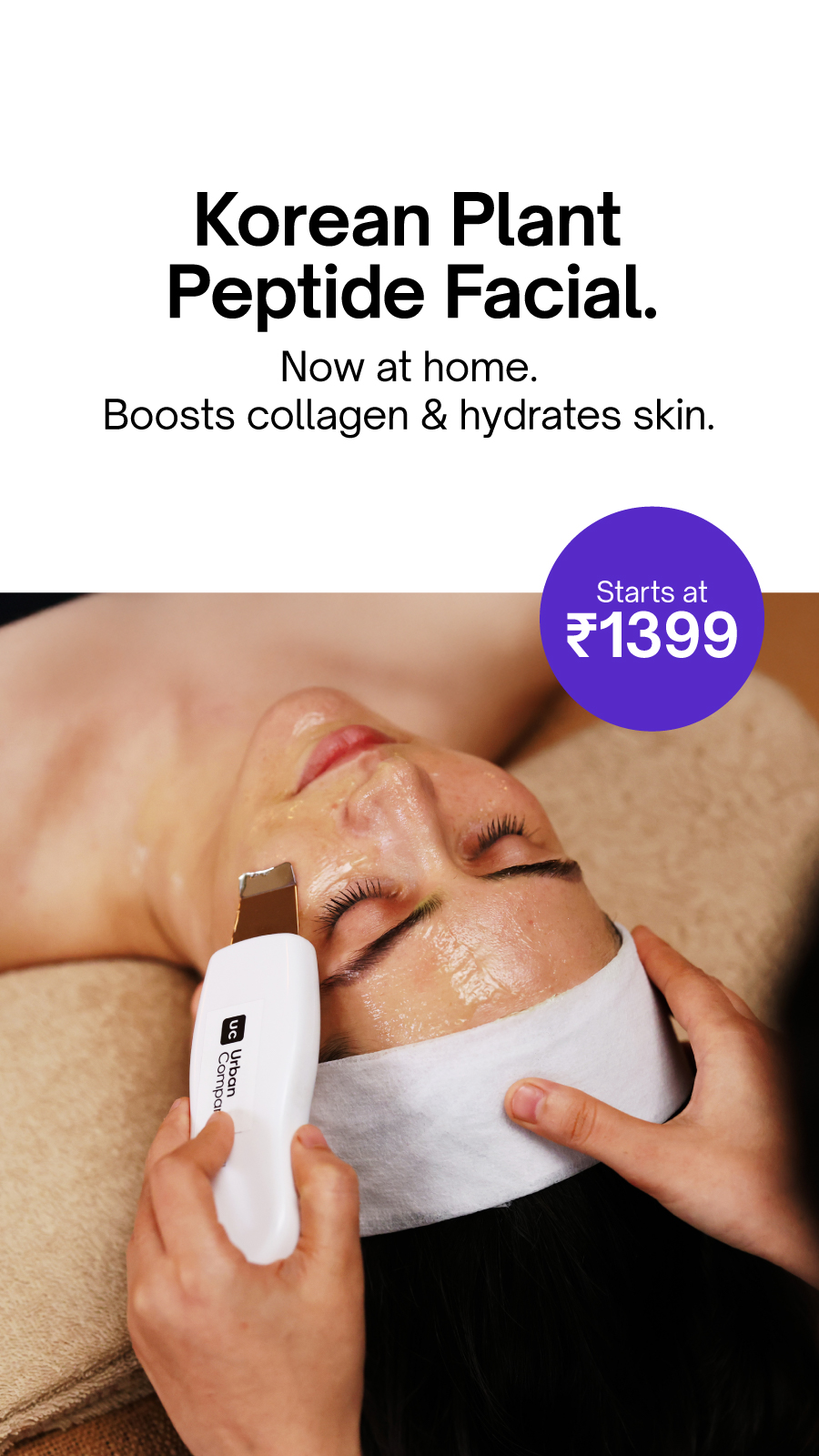 TanyaSayss Facebook ad from Feb 19, 2026