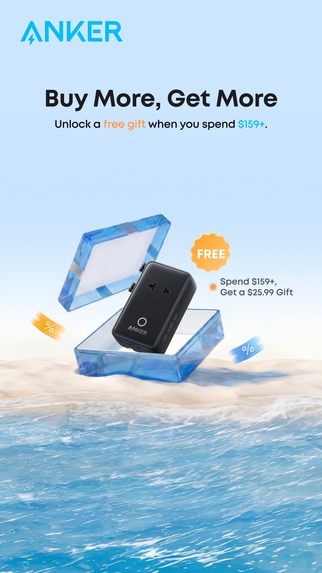 Anker Facebook ad