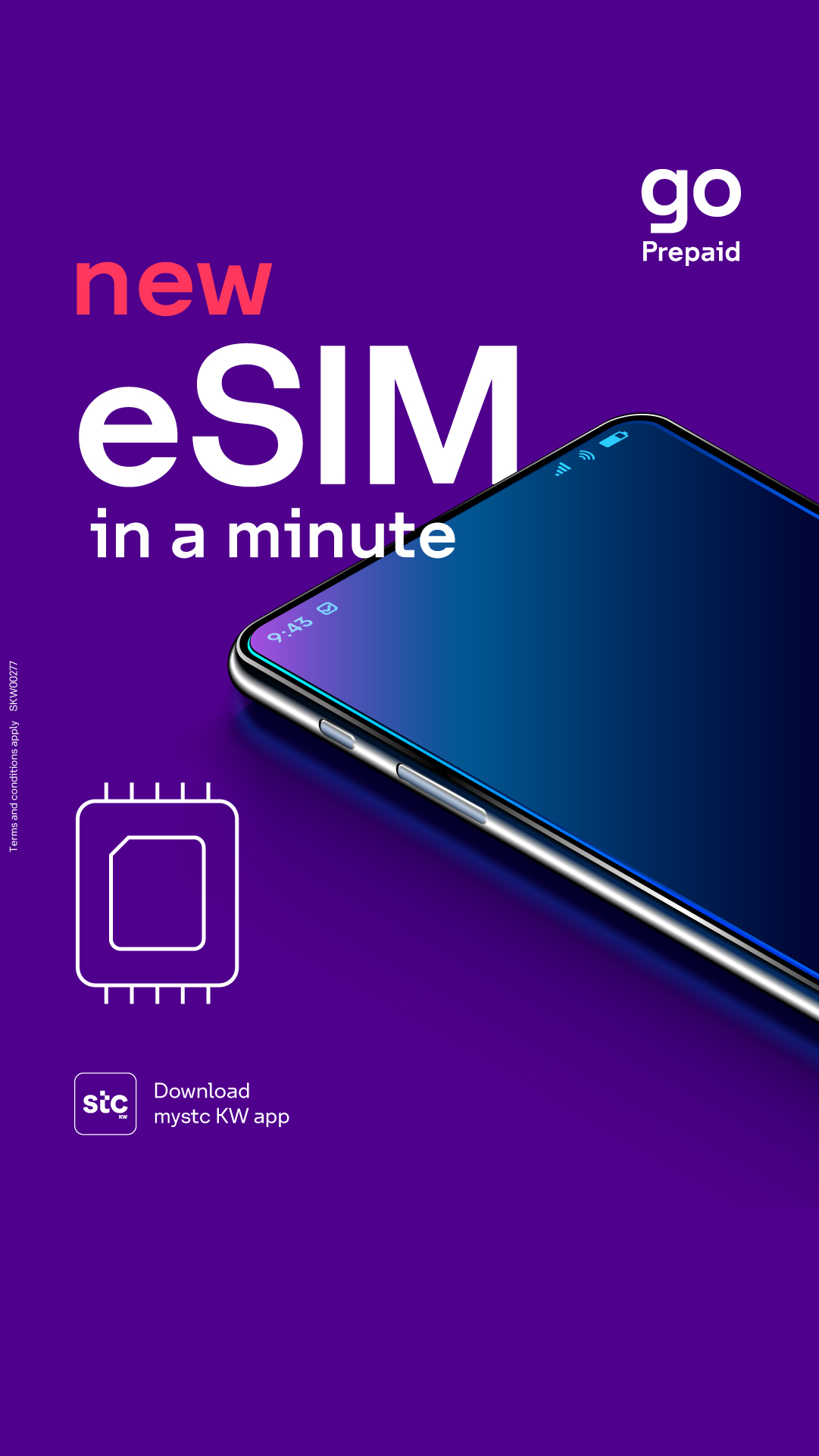 stc Kuwait Facebook ad