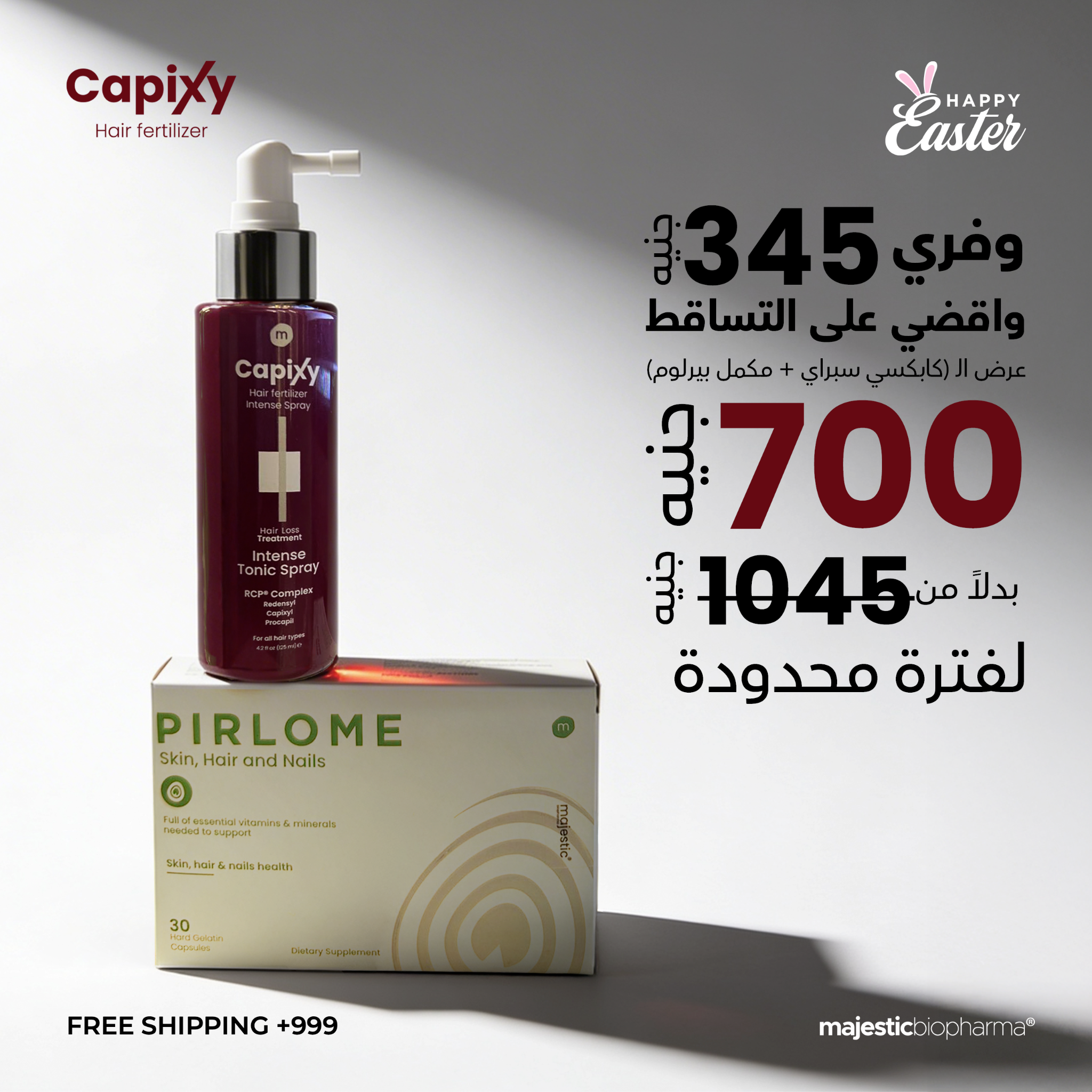 Capixy Facebook ad