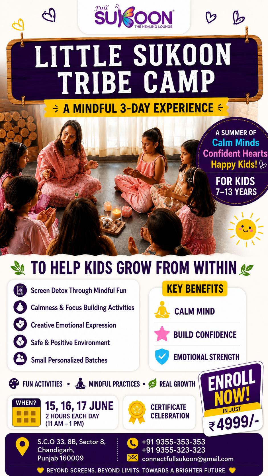 Full Sukoon Facebook ad: Chat with us