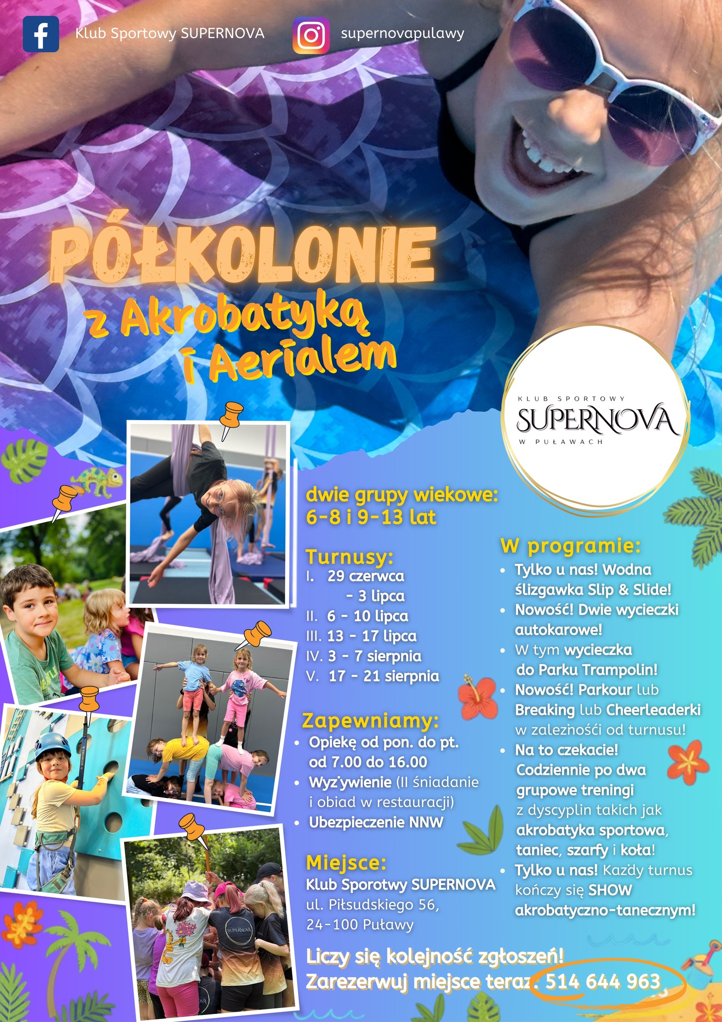 Klub Sportowy Supernova Facebook ad: Planując nasze półkolonie chcieliśmy zapewnić dzieciom i…